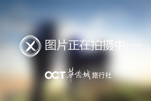 伊斯坦布爾封面圖