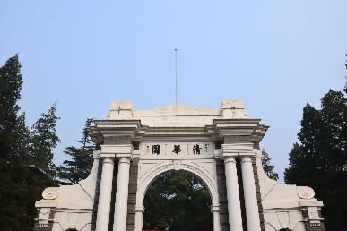 北京相關旅游線路