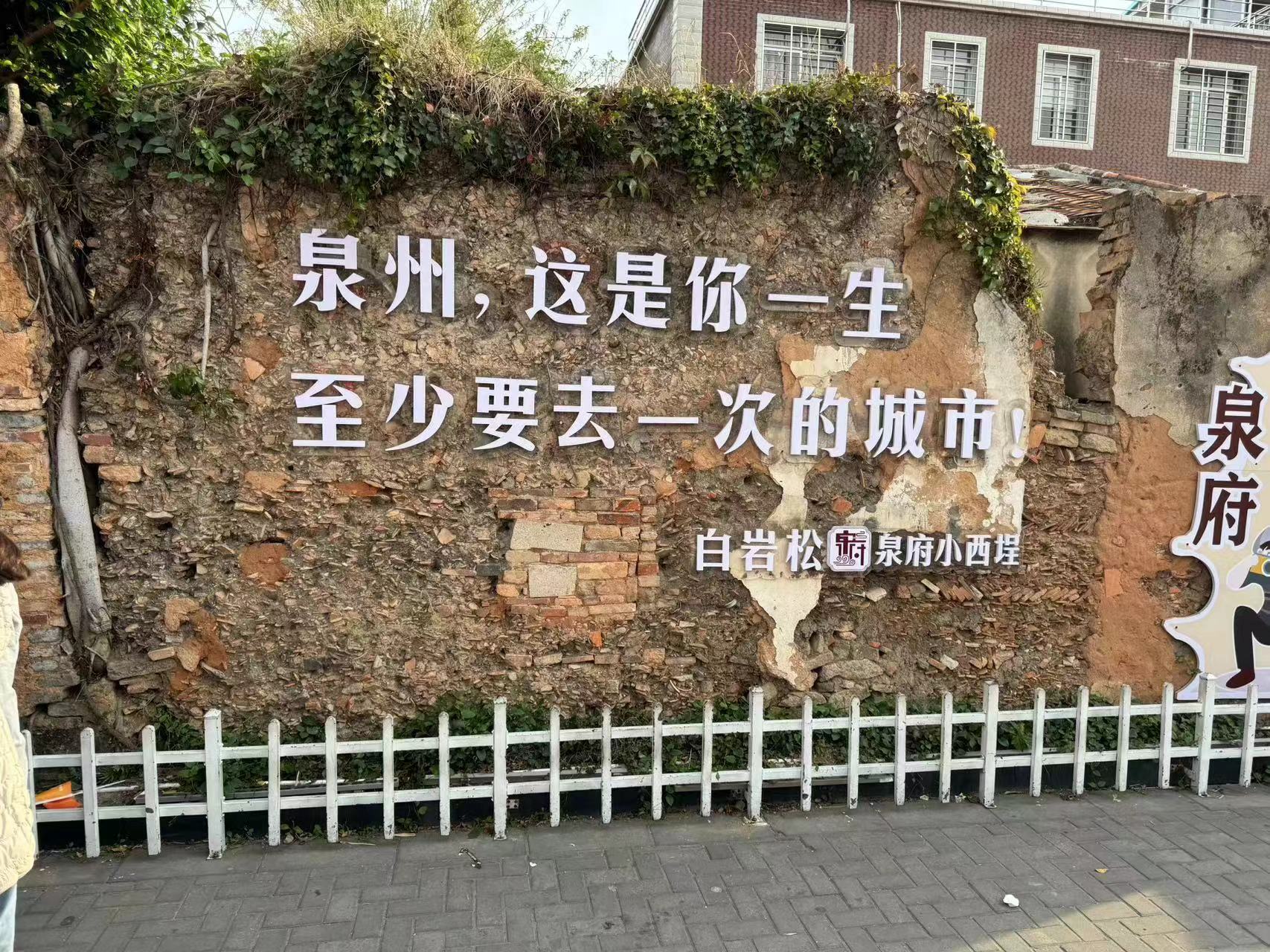 景點封面圖