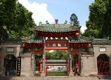 【龍門南昆山2天】<南昆山國家森林公園/川龍瀑布/石河奇觀、博羅五礦·哈施塔特小鎮>