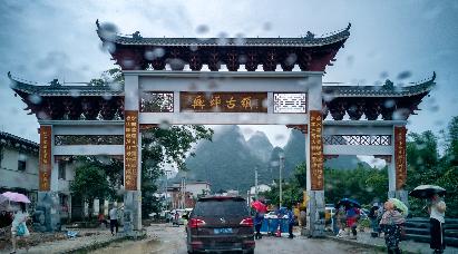 【桂韻匠心，研學逐夢】<探秘廣西八桂大地工業+生態+非遺民俗文化親子營5天4晚>
